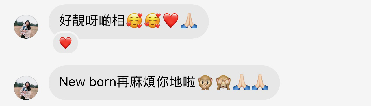 客戶評價：啲相好靚，初生相再麻煩你哋